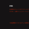 42さんのプロフィール画像