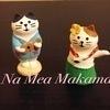 Na Meaさんのプロフィール画像