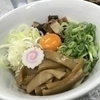 Masahiroさんのプロフィール画像