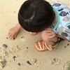 Aoi さんのプロフィール画像