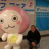 ゆんぬさんのプロフィール画像