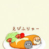 詩音さんのプロフィール画像