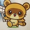 たいすけさんのプロフィール画像