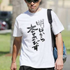スマイルさんのプロフィール画像
