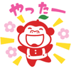 アップル引越センターさんのプロフィール画像