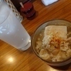 オレンジさんのプロフィール画像