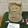 moritatsu2さんのプロフィール画像