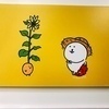 たこまるさんのプロフィール画像