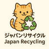 ジャパンリサイクルさんのプロフィール画像