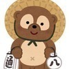 ボンタパパさんのプロフィール画像