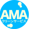 アマ生活サービスさんのプロフィール画像