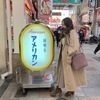 ゆーきさんのプロフィール画像