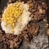 あうさんのプロフィール画像