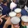 13さんのプロフィール画像