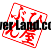 UPフィールドさんのプロフィール画像