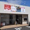 株式会社みらいさんのプロフィール画像