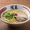 暖暮さんのプロフィール画像