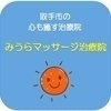 ようさんさんのプロフィール画像