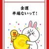 みっちゃん♂さんのプロフィール画像