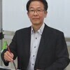 suiunさんのプロフィール画像
