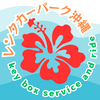 有限会社KNCさんのプロフィール画像