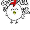 はるかさんのプロフィール画像