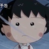 たくみさんのプロフィール画像