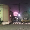 マサくんさんのプロフィール画像