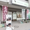 frefreさんのプロフィール画像