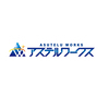アステルワークスさんのプロフィール画像