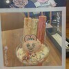 春さんのプロフィール画像
