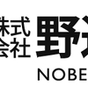 NBKOGYOさんのプロフィール画像
