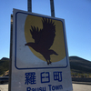 おっとーさんのプロフィール画像