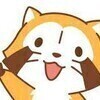 ぼるぼるさんのプロフィール画像