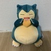 ヨッシー