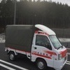 赤帽蒔田運輸さんのプロフィール画像