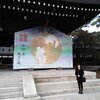 ち〜さんのプロフィール画像