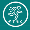 不用品回収のやすらくさんのプロフィール画像