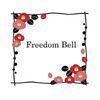 FreedomBelさんのプロフィール画像
