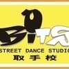 BiTS取手校さんのプロフィール画像
