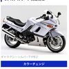kimdyさんのプロフィール画像