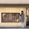 トビウオさんのプロフィール画像