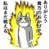 ともきちmaxさんのプロフィール画像