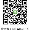 FUNSQUAREさんのプロフィール画像