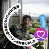 徳沢たけしさんのプロフィール画像
