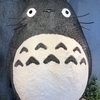 　　トトロさんのプロフィール画像