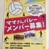 ひなたぼっこさんのプロフィール画像
