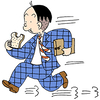 がーくんさんのプロフィール画像
