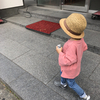 chiBikiさんのプロフィール画像
