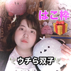 りまさんのプロフィール画像